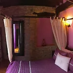La Casona De Rudagueera * Рудагера