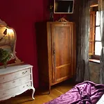 Мини-отель La Casona De Rudagueera