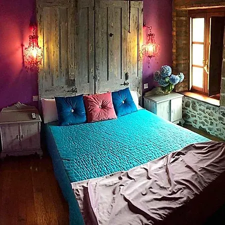 La Casona De Rudagueera *