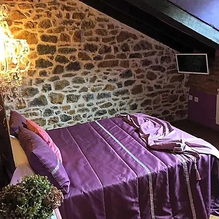 La Casona De Rudagueera Inn *