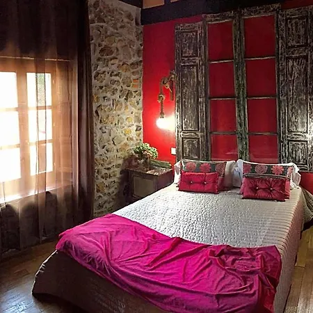 La Casona De Rudagueera